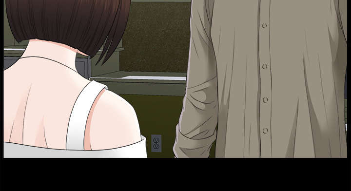 泰山的遗产漫画,第37章：千进的失态5图