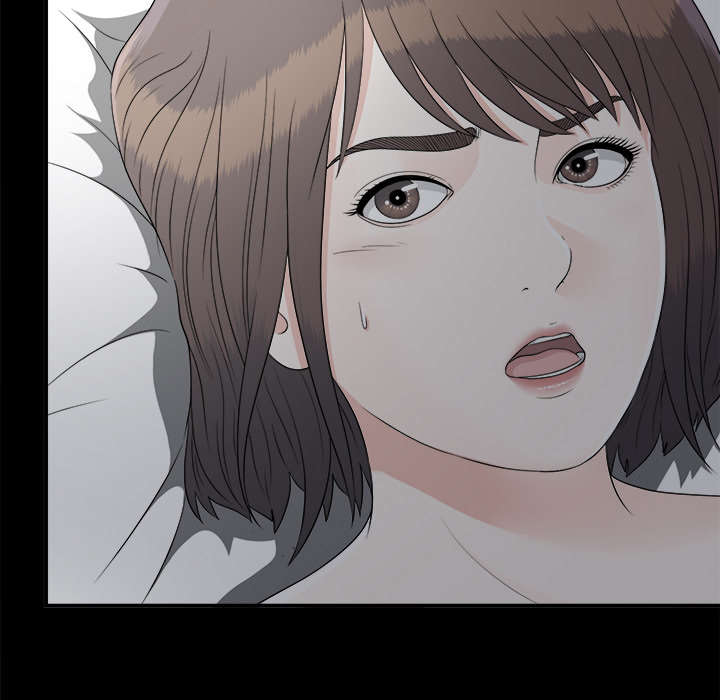 泰山的遗产漫画,第67章：行动4图