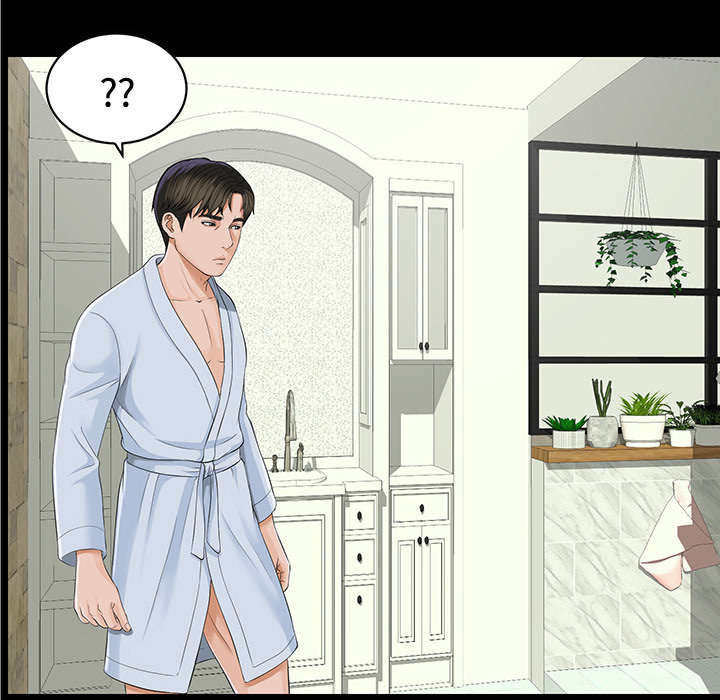 泰山的遗产漫画,第23章：被撞见5图