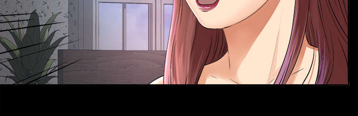 泰山的遗产漫画,第12章：气愤3图