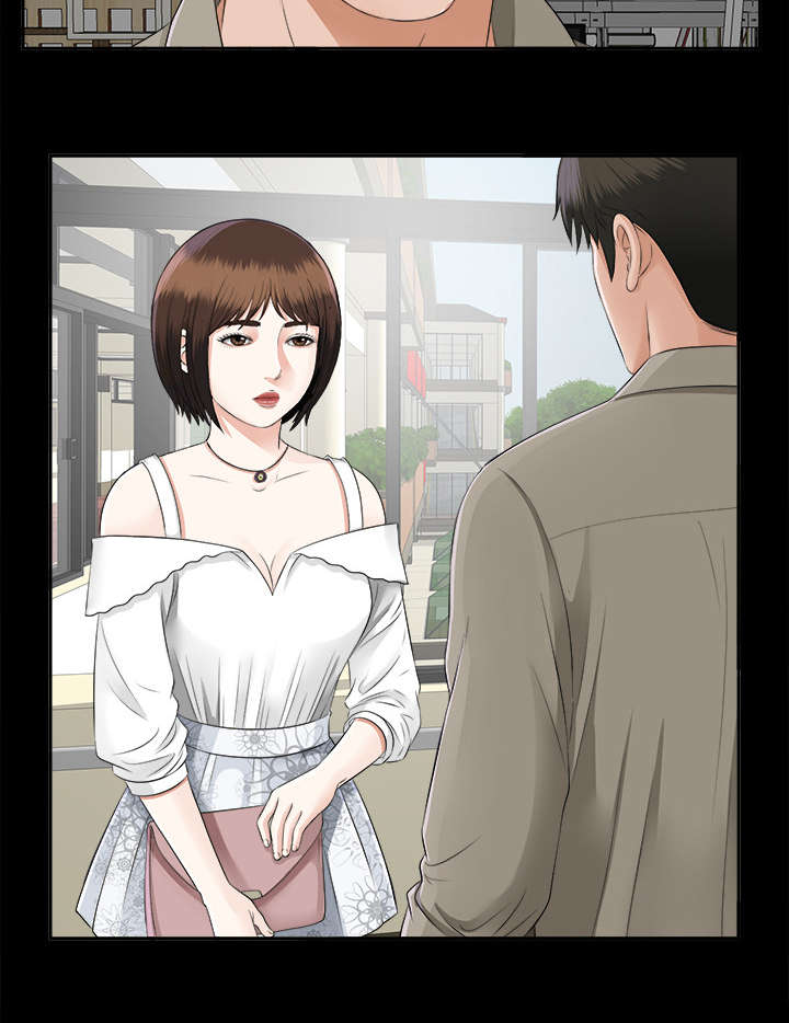 泰山的遗产漫画,第34章：突然拜访1图