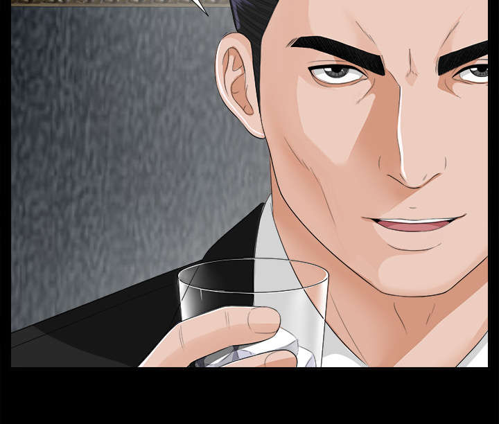 泰山的遗产漫画,第26章：交易5图