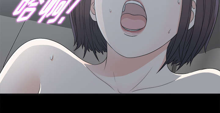 泰山的遗产漫画,第71章：尽在掌握4图