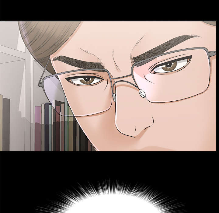 泰山的遗产漫画,第61章：出乎意料4图