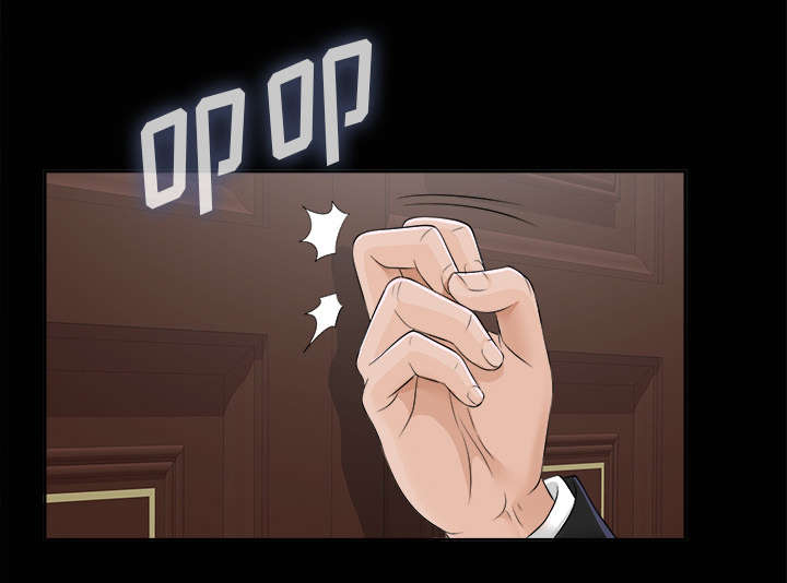 泰山的遗产漫画,第32章：计划着什么4图