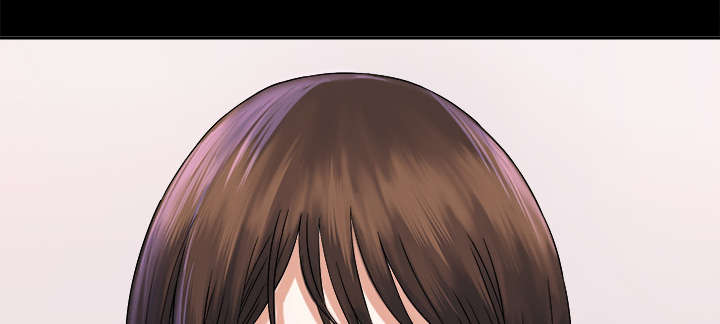 泰山的遗产漫画,第12章：气愤2图