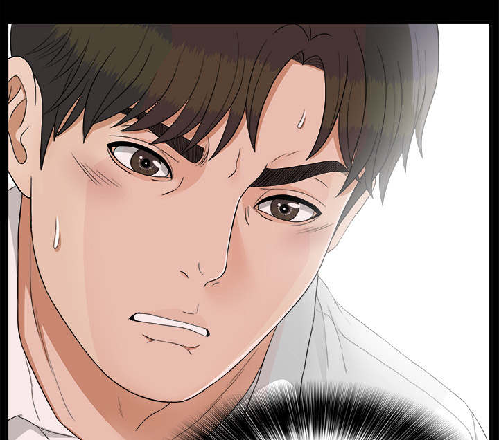 泰山的遗产漫画,第80章：她的手段3图