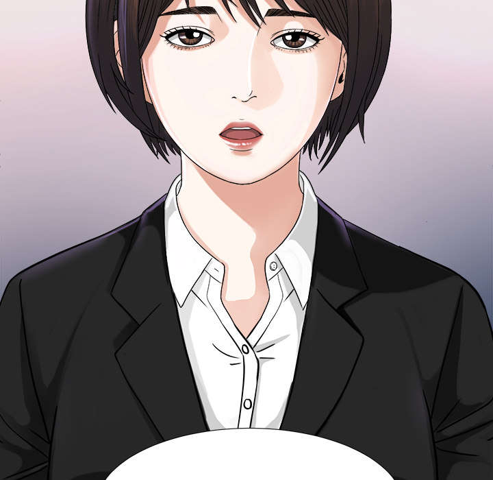 泰山的遗产漫画,第12章：气愤3图