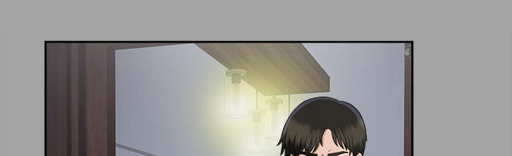 泰山的遗产漫画,第35章：汇报1图