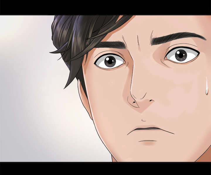 泰山的遗产漫画,第8章：误会4图