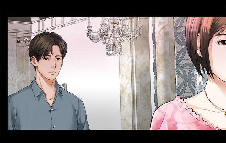 泰山的遗产漫画,第4章：百思不得其解4图