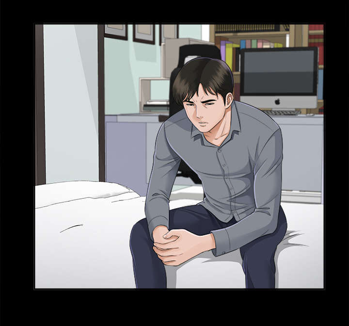 泰山的遗产漫画,第30章：千进的开始3图