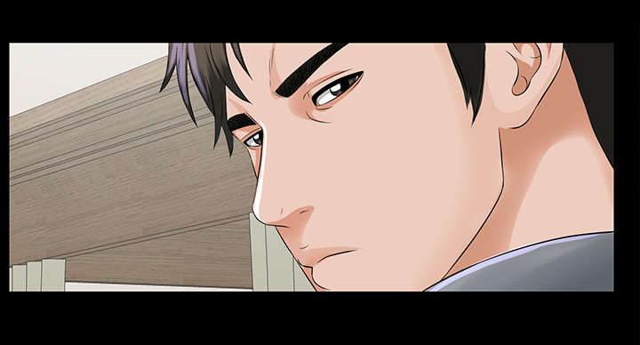 泰山的遗产漫画,第30章：千进的开始3图