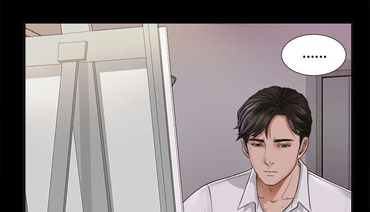 泰山的遗产漫画,第7章：心神不定4图