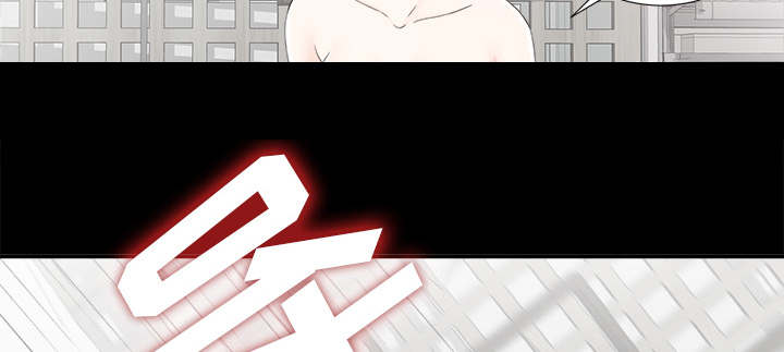 泰山的遗产漫画,第78章：昏倒2图