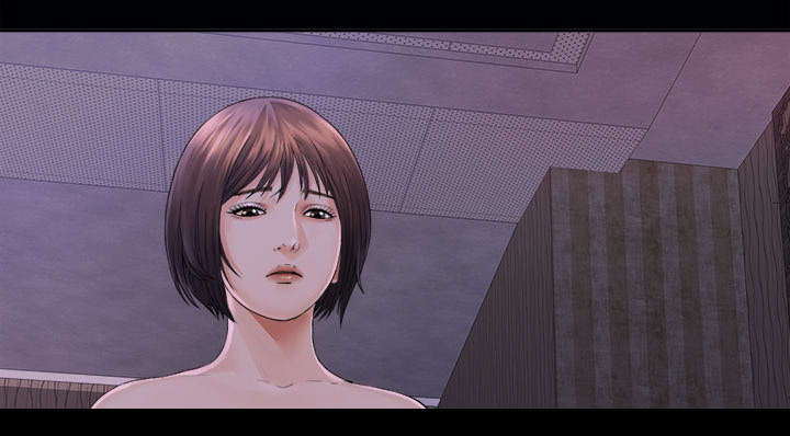 泰山的遗产漫画,第5章：惊人的发现2图