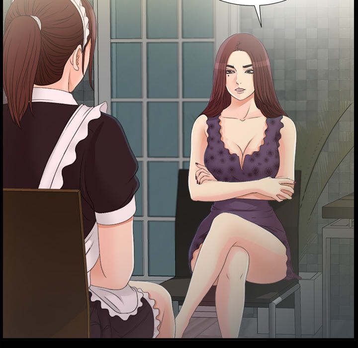 泰山的遗产漫画,第79章：幻梦3图