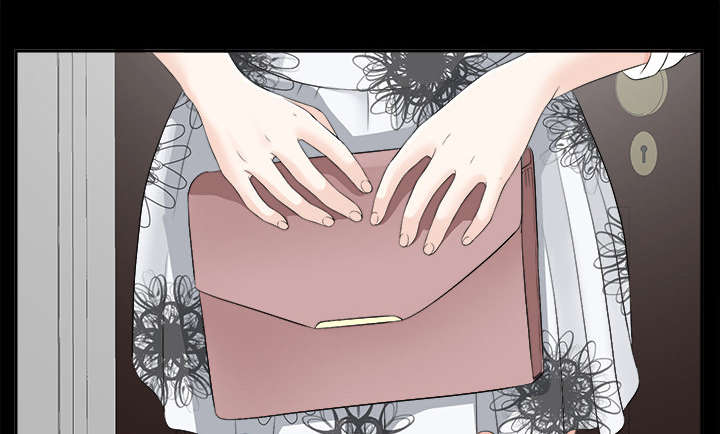 泰山的遗产漫画,第47章：偷拍5图