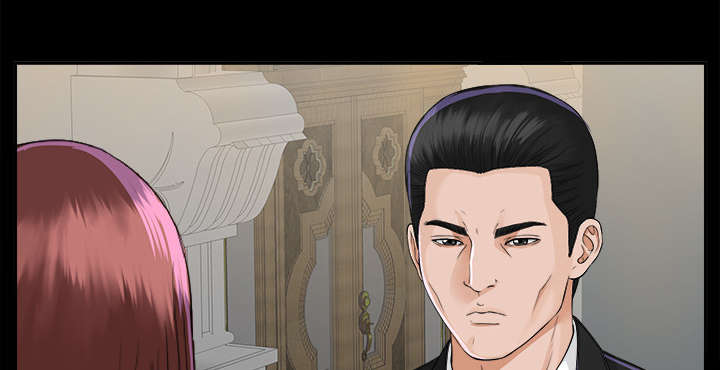 泰山的遗产漫画,第25章：羊入虎口1图