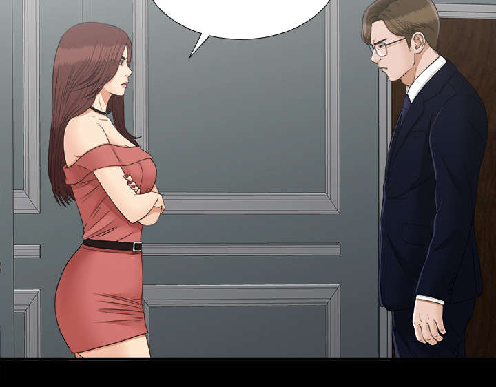 泰山的遗产漫画,第64章：第一个出局的人2图