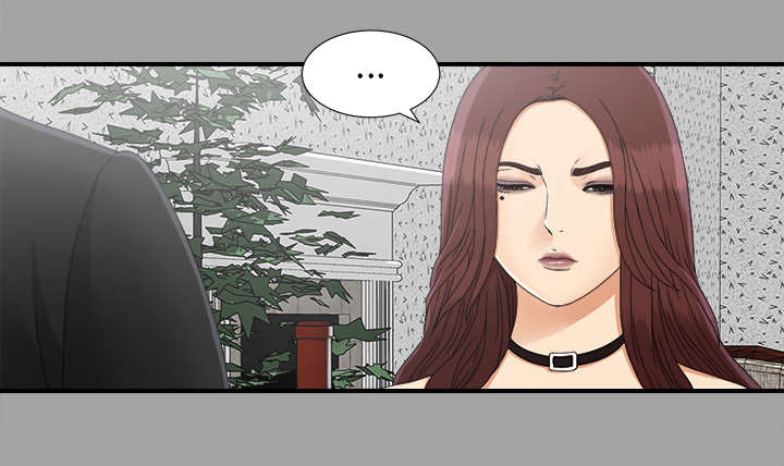 泰山的遗产漫画,第70章：合纵连横5图