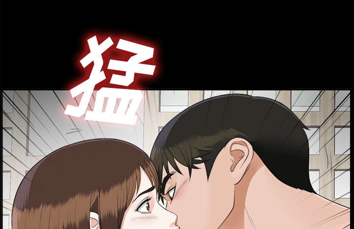 泰山的遗产漫画,第41章：照亲不误3图