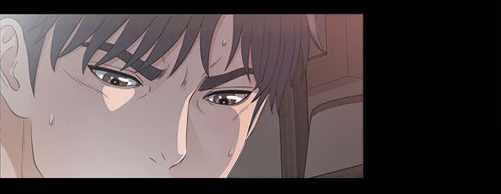 泰山的遗产漫画,第74章：不要太嚣张2图