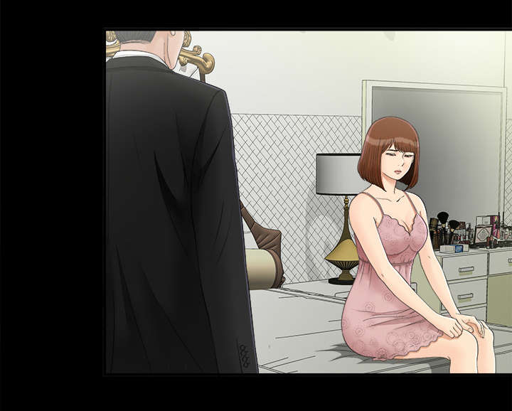 泰山的遗产漫画,第66章：风雨欲来4图