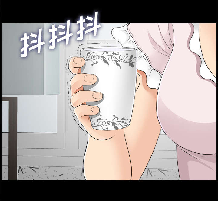 泰山的遗产漫画,第41章：照亲不误5图