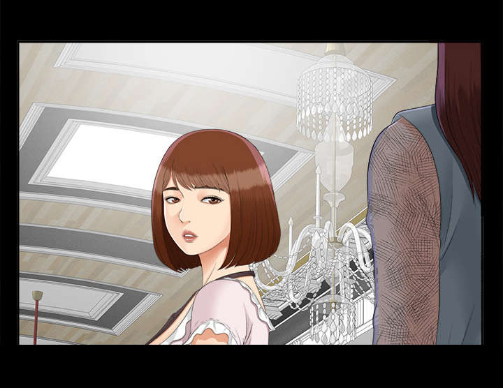 泰山的遗产漫画,第38章：曾经的爱人2图