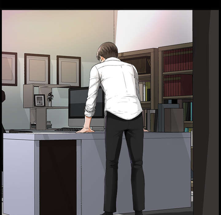 泰山的遗产漫画,第12章：气愤3图