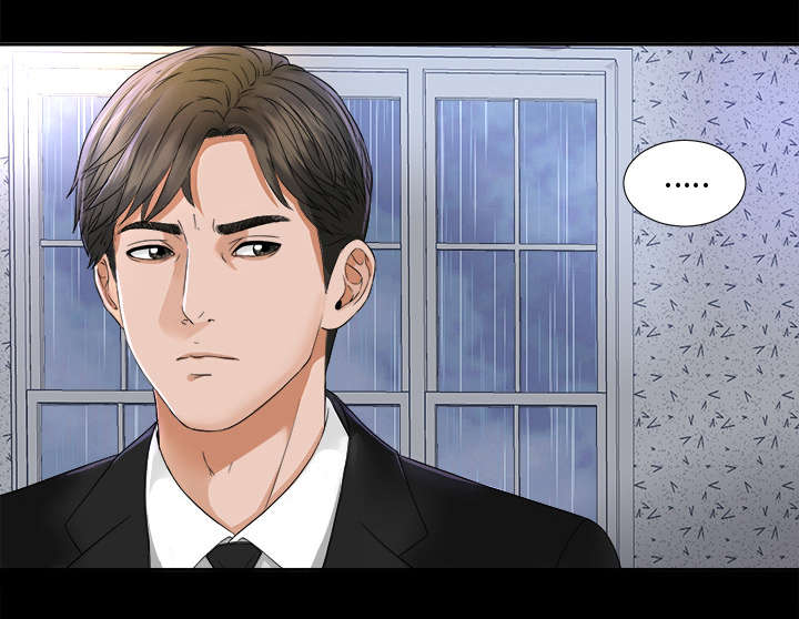 泰山的遗产漫画,第12章：气愤2图