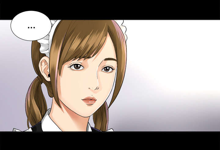 泰山的遗产漫画,第4章：百思不得其解3图