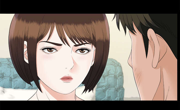 泰山的遗产漫画,第43章：警告2图