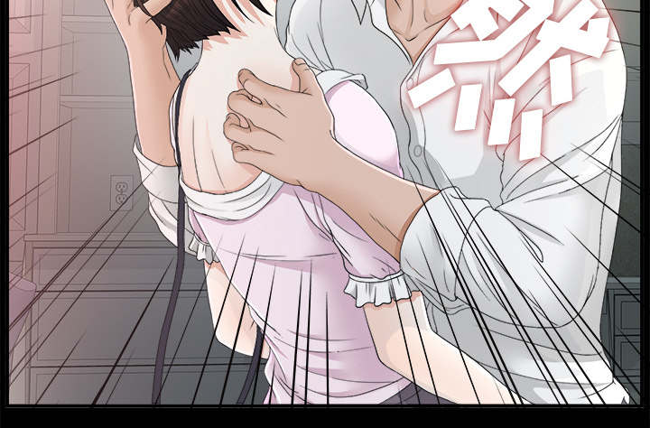 泰山的遗产漫画,第77章：监控5图