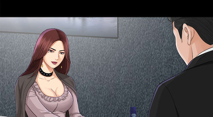 泰山的遗产漫画,第26章：交易4图