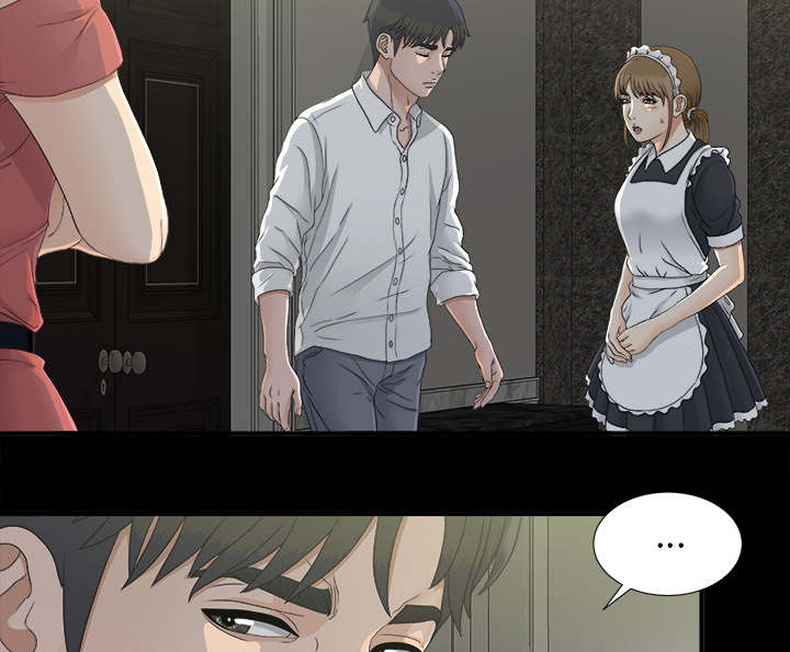 泰山的遗产漫画,第73章：千进4图