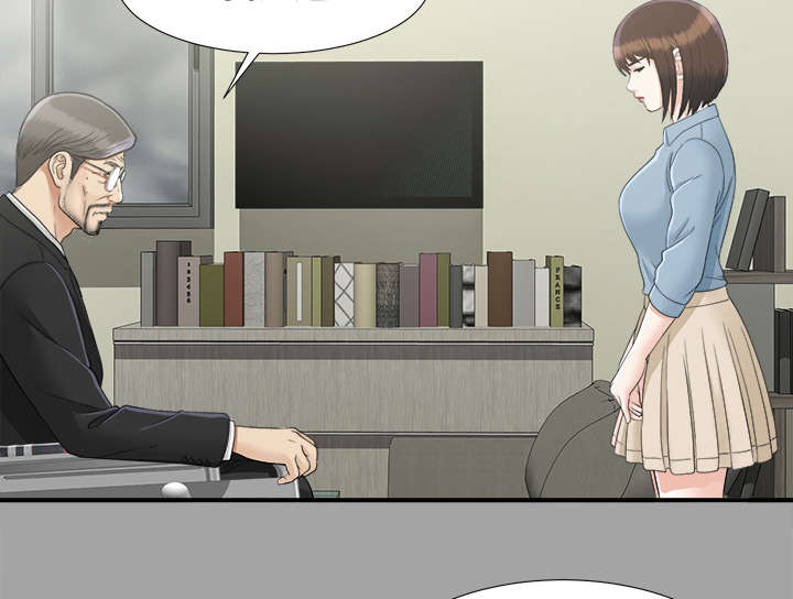 泰山的遗产漫画,第68章：谈判5图