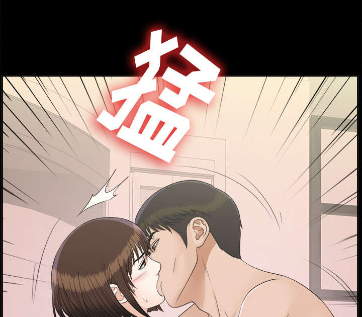 泰山的遗产漫画,第61章：出乎意料2图