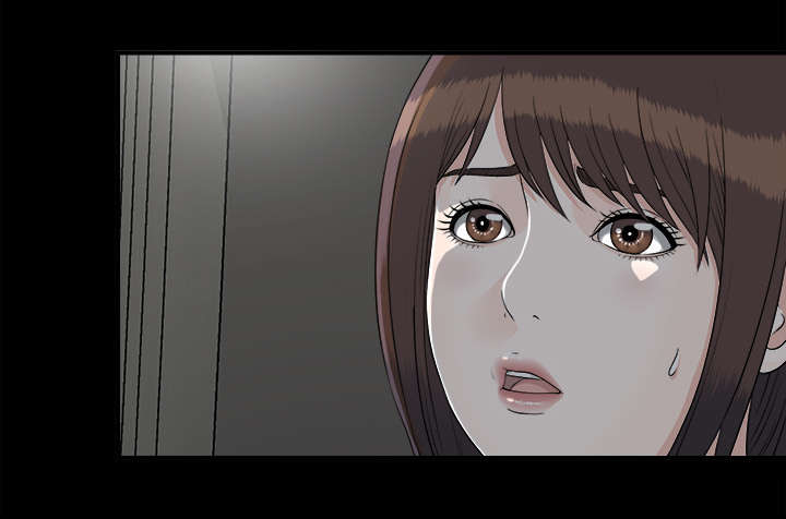 泰山的遗产漫画,第69章：跑不掉3图