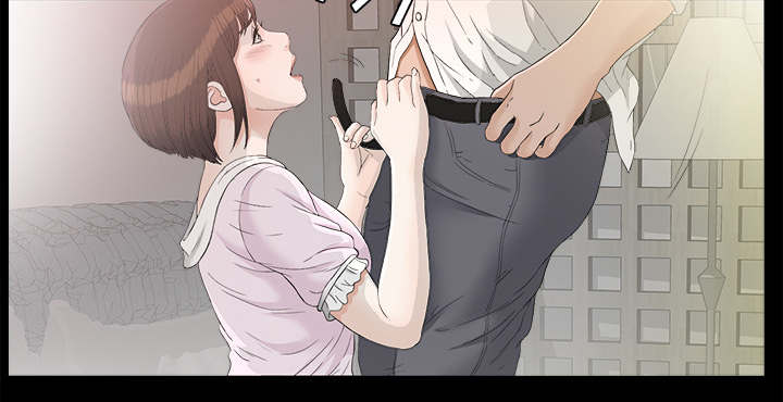 泰山的遗产漫画,第77章：监控1图