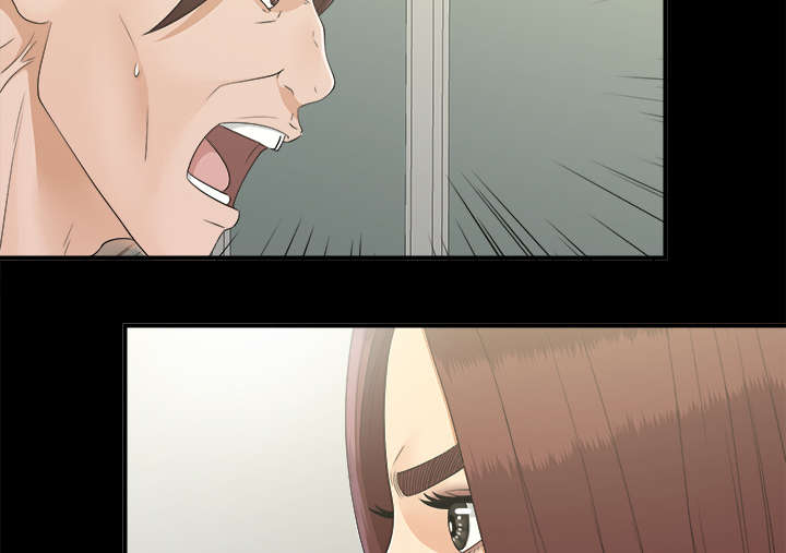 泰山的遗产漫画,第66章：风雨欲来4图