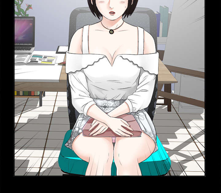 泰山的遗产漫画,第36章：特殊客人1图