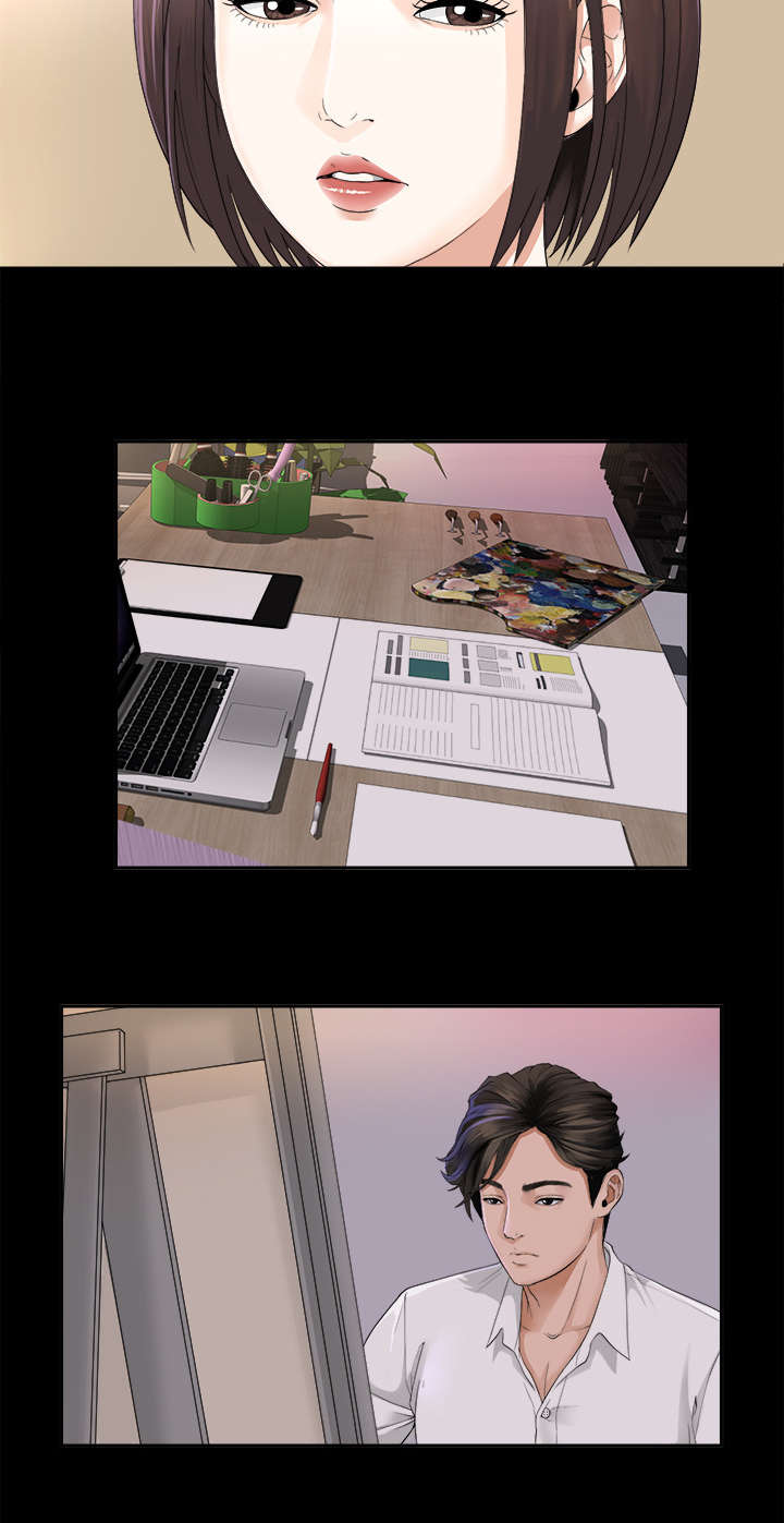 泰山的遗产漫画,第7章：心神不定2图