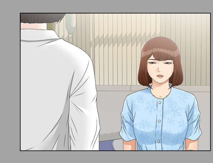 泰山的遗产漫画,第58章：凶手5图