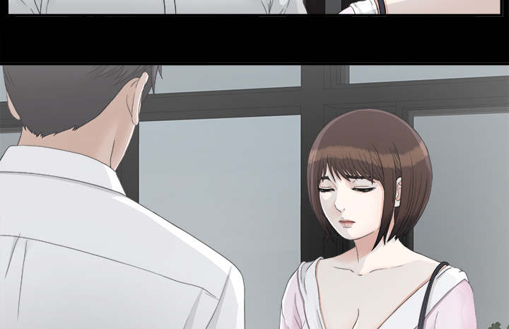 泰山的遗产漫画,第76章：计划2图