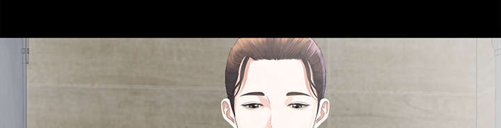 泰山的遗产漫画,第23章：被撞见3图