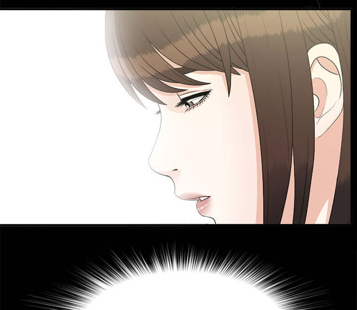 泰山的遗产漫画,第80章：她的手段2图