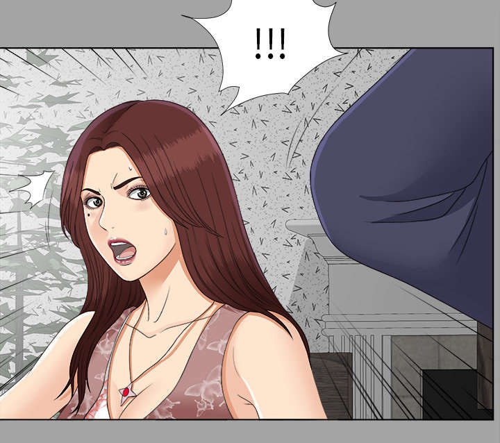 泰山的遗产漫画,第55章：信任崩塌1图