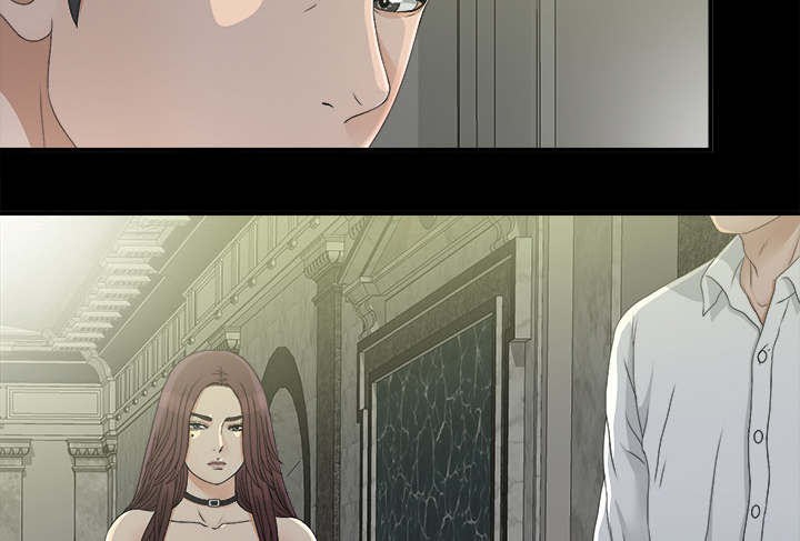 泰山的遗产漫画,第73章：千进5图